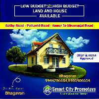  Residential Plot for Sale in Ganeshapuram, Coimbatore