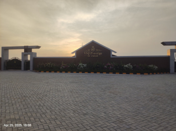  Commercial Land for Sale in Trichy Madurai Road, Tiruchirappalli