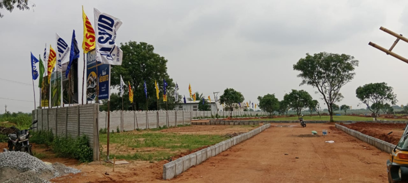  Residential Plot 200 Sq. Yards for Sale in Shadnagar, Hyderabad