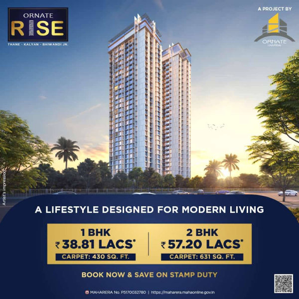 1 BHK Apartment 590 Sq.ft. for Sale in Bhiwandi, Thane