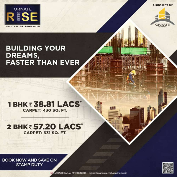 1 BHK Apartment 590 Sq.ft. for Sale in Bhiwandi, Thane
