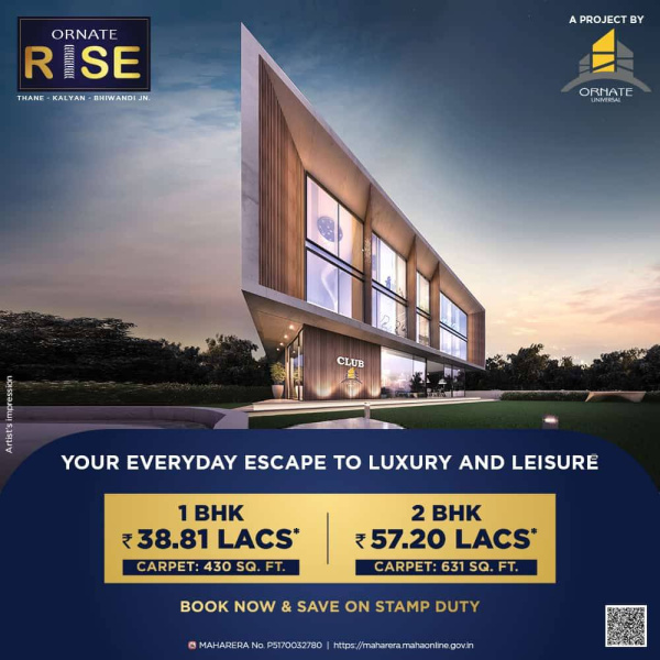 1 BHK Apartment 590 Sq.ft. for Sale in Bhiwandi, Thane