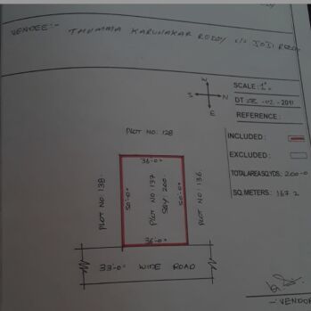  Residential Plot for Sale in Bhongir, Hyderabad