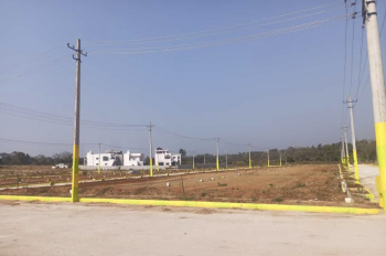  Residential Plot for Sale in Channapatna, Bangalore