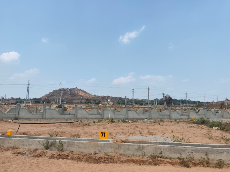  1200 Sq.ft. Residential Plot for Sale in Chickpet, Chitradurga
