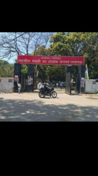  Residential Plot for Sale in Sitapur Road, Lucknow