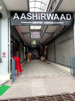  Commercial Shop for Rent in Nadaun, Hamirpur