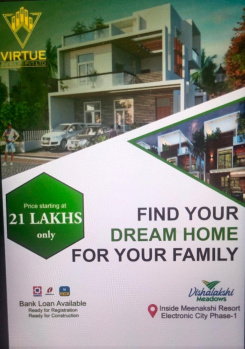 Residential Plot for Sale in Phase 1, Electronic City, Bangalore