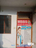  Office Space for Rent in Sector 7 Vikas Nagar, Lucknow