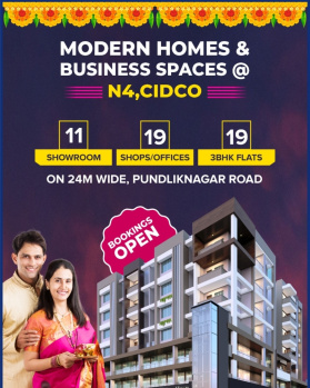 3 BHK Builder Floor for Sale in CIDCO, Aurangabad