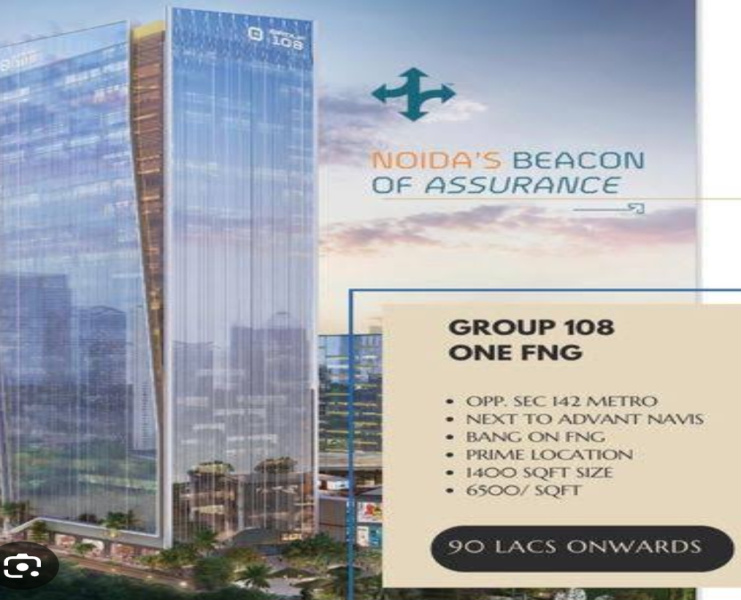  1119 Sq.ft. Office Space for Sale in Sector 142 Noida