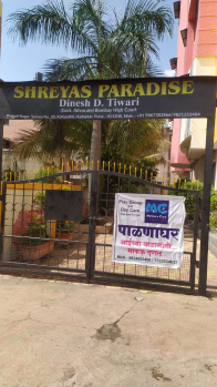  Residential Plot for Rent in Kale Padal, Pune