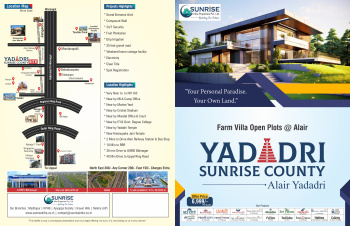  Residential Plot for Sale in Choutuppal, Yadadri Bhuvanagiri