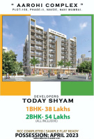 1 RK Flat for Sale in Navade, Navi Mumbai