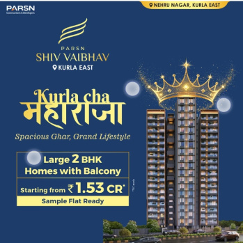 2 BHK Flat for Sale in Kurla, Mumbai