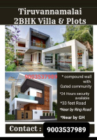  Residential Plot for Sale in Vellore Road, Tiruvannamalai