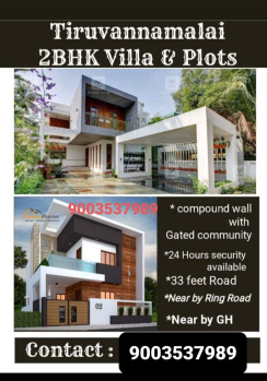  Residential Plot for Sale in Vellore Road, Tiruvannamalai