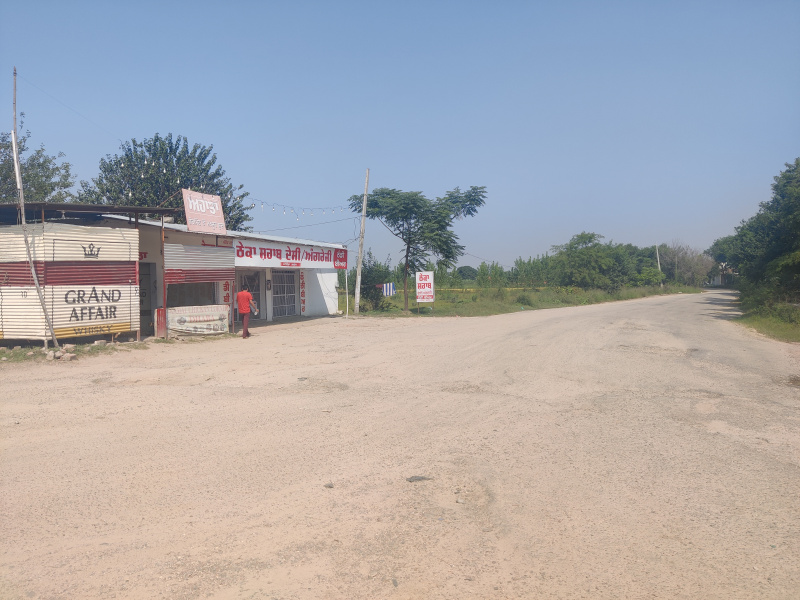  2 Acre Commercial Land for Rent in Morinda, Rupnagar