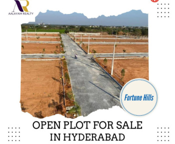  Residential Plot for Sale in Srisailam, Kurnool