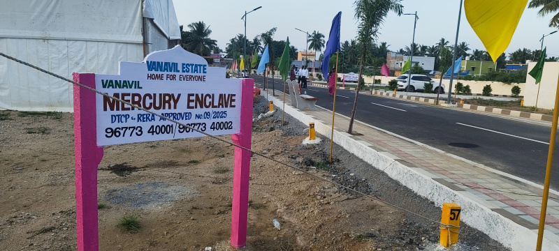 800 Sq.ft. Residential Plot for Sale in East Coast Road, Chennai