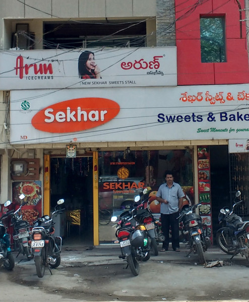  Commercial Shop 1500 Sq.ft. for Rent in Madanapalle, Chittoor