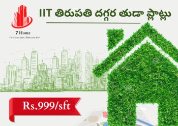  Residential Plot for Sale in Yerpedu, Tirupati