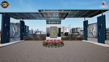  Residential Plot for Sale in Diggi Road, Jaipur