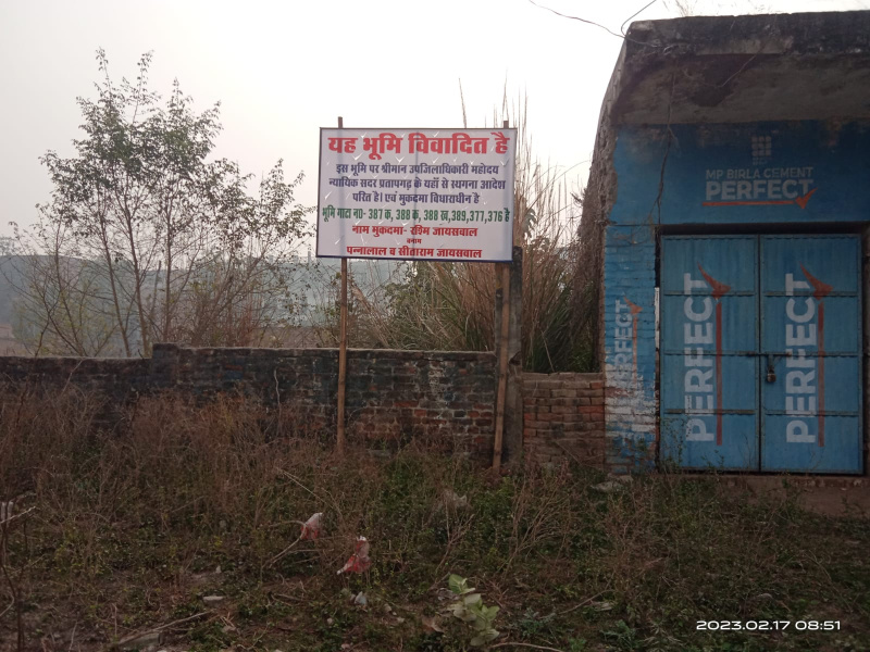  Showroom 42000 Sq.ft. for Sale in Laxmanpur, Pratapgarh