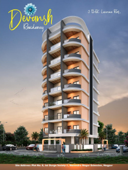 3 BHK Flat for Sale in Old Subhedar Layout, Nagpur