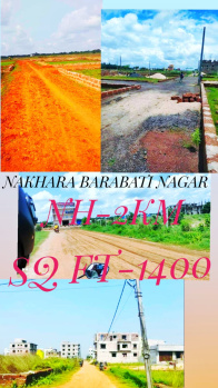  Residential Plot for Sale in Nakhara, Bhubaneswar