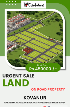  Agricultural Land for Sale in Kovaipudur, Coimbatore
