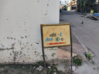  Residential Plot for Sale in Saraswati Vihar, Dehradun