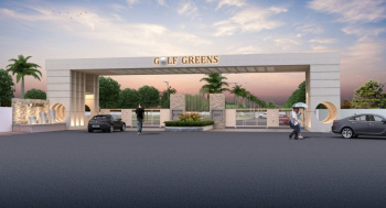  Residential Plot for Sale in Sejbahar, Raipur