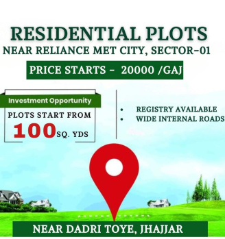  Residential Plot for Sale in Farrukhnagar, Gurgaon