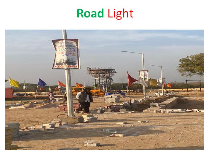  Residential Plot 7 Bigha for Sale in Agra Road, Jaipur