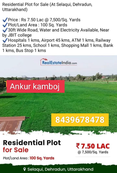 Residential Plot 1800 Sq. Yards for Sale in