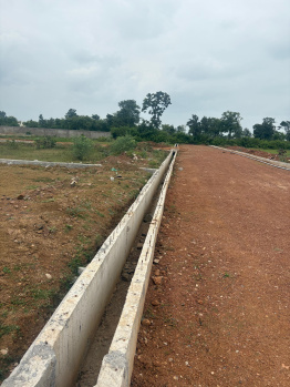  Commercial Land for Sale in Koni, Bilaspur