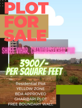  Residential Plot for Sale in Maitri Vihar, Chandrasekharpur, Bhubaneswar
