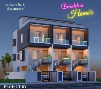 3 BHK House for Sale in Satara Parisar, Aurangabad