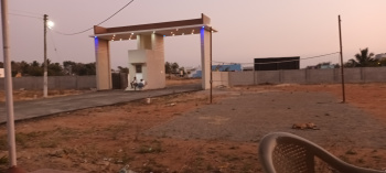  Residential Plot for Sale in Pallapalayam, Coimbatore