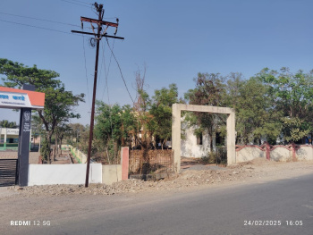  Residential Plot for Sale in Ranjangaon, Pune