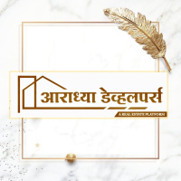  Residential Plot for Sale in Ranjangaon MIDC, Pune