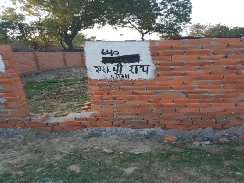  Residential Plot 1000 Sq.ft. for Sale in Sultanpur Road, Lucknow