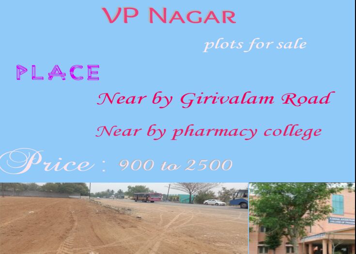  Commercial Land 1000 Sq.ft. for Sale in Girivalam Road, Tiruvannamalai