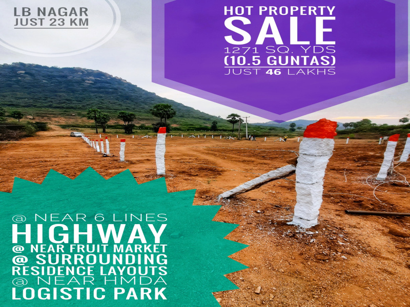  Agricultural Land 1271 Sq. Yards for Sale in Piglipur, Hyderabad