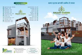  Residential Plot for Sale in Rajarhat, Kolkata