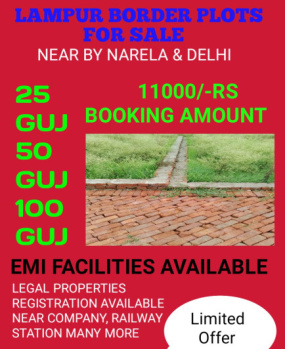  Residential Plot for Sale in Lampur, Delhi