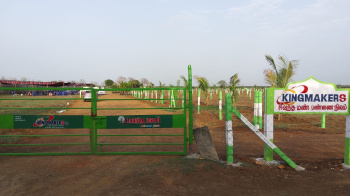  Agricultural Land for Sale in Thamaraipakkam, Chennai