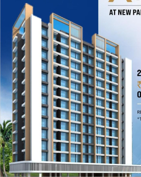 2 BHK Flat for Sale in Sector 8 New Panvel, Navi Mumbai