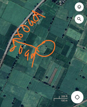 Agricultural Land for Sale in Madhogarh, Jalaun
